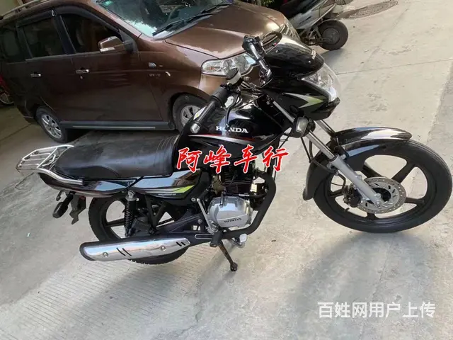 出售鬼火、跑车、巧格、小公主、本田CG、太子、迅鹰 - 图片 9