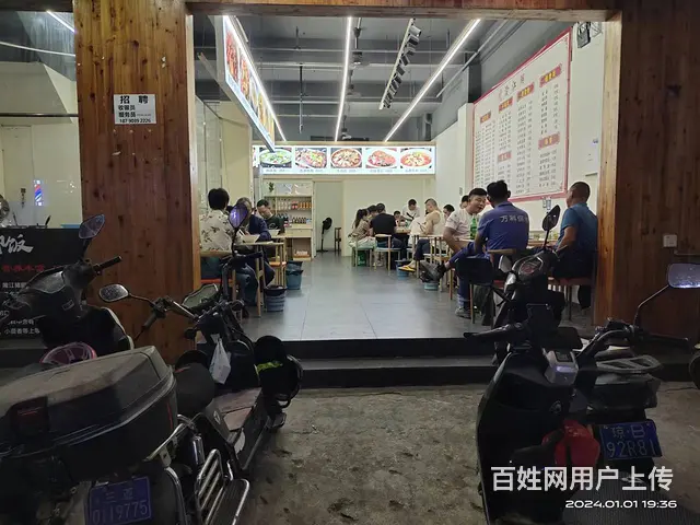 （51旺铺推荐）荔枝沟村120平餐饮店转让 - 图片 2