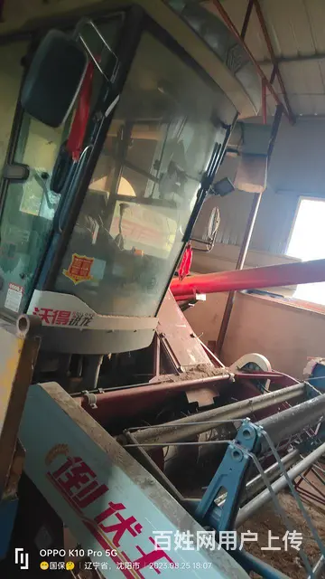 【搞定了！】沃得125马力玉柴，二年车，253小时 - 图片 4