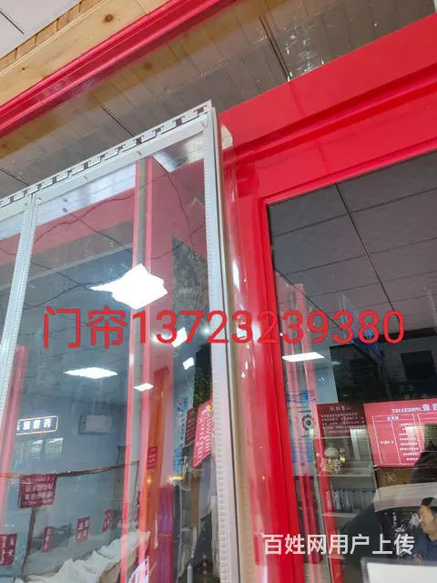 开封市五县一郊上门安装门帘 - 图片 5