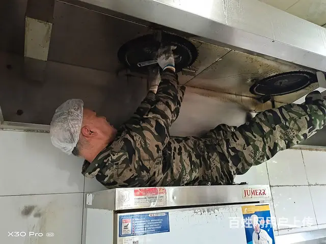 宜昌地区大型油烟机清洗，维修服务，专业放心。 - 图片 2