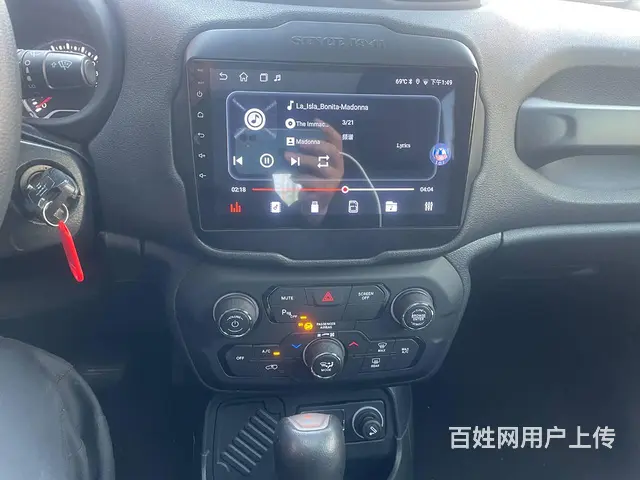 JEEP吉普自由侠导航 倒车影像 沈阳市​‌‌​​ - 图片 3