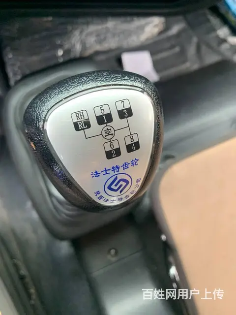 解放 厢式货车 国6 - 图片 6