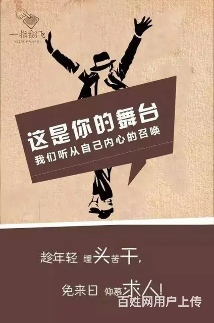 年后开工徐州五年制专转本零基础辅导班报名团报有优惠 - 图片