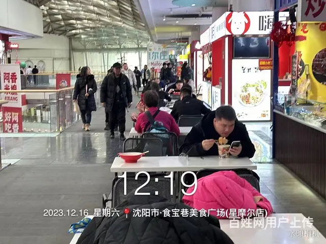 出租 食寳巷美食广场 文化路万达广场火爆招商 - 图片 2