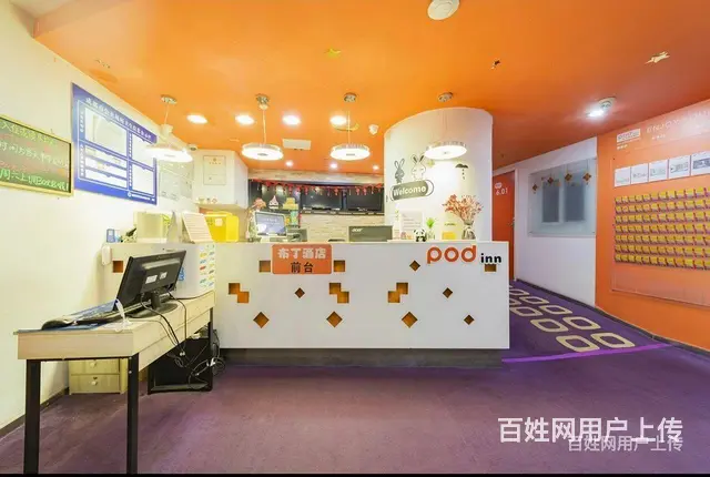 布丁酒店春熙路地铁站店日租89起距离地铁200米 - 图片 1