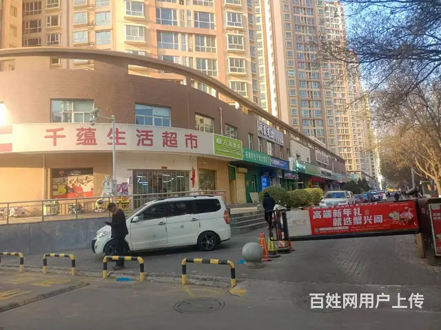 8897（铺联邦）安宁桃林路低房租干洗店低价转让 - 图片 2