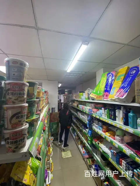 【搞定了！】道外区北七道街友谊路交口把角超市出兑转让价格 - 图片 9