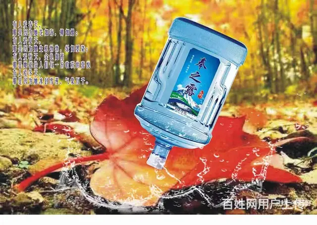 皇姑于洪送水，价格优惠，品质保证 - 图片 6