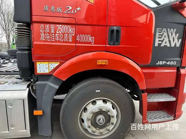 21年12月 解放J6P新车  460马力  品牌 - 图片 3