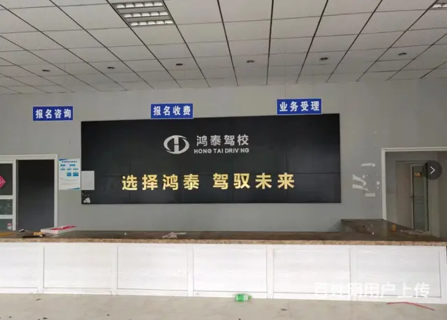 地理位置优越 人流量大 适合所有生意 随时咨询看店 - 图片 1