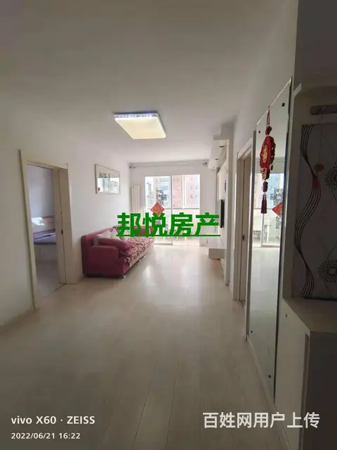 百聚2号楼6楼69平15.5万带家具家电 普通住宅 精装修 - 图片 5
