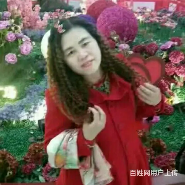 真心找对象结婚的联系我，不交友 - 图片 1