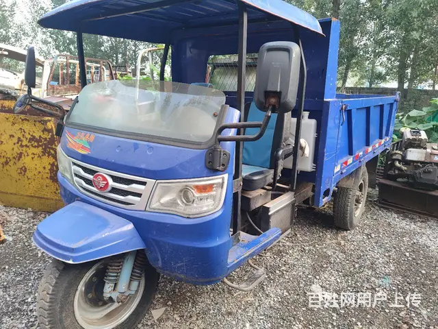 闲置三轮车 - 图片 1