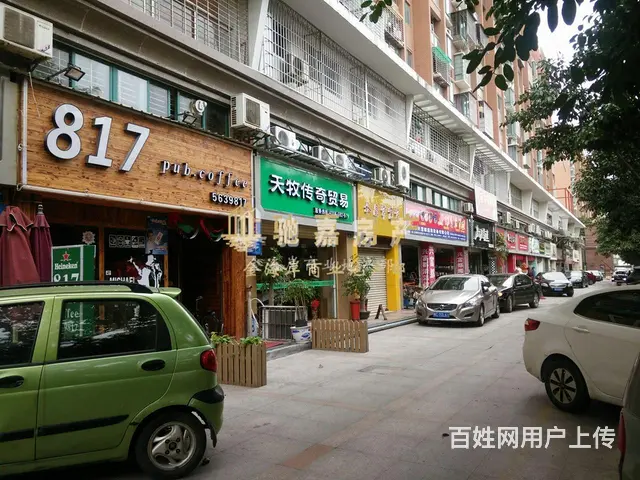 县后村口沿街店面急转 门面宽位置好 人流量巨大 - 图片 5