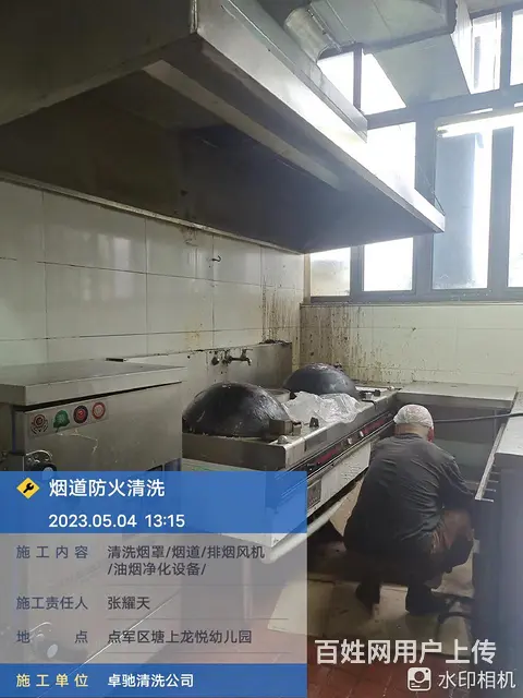 宜昌油烟管道清洗，宜昌商用厨房排油烟系统清洗... - 图片 1