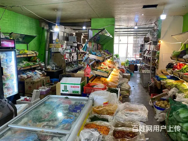 伊家园蔬菜粮油店 - 图片 7