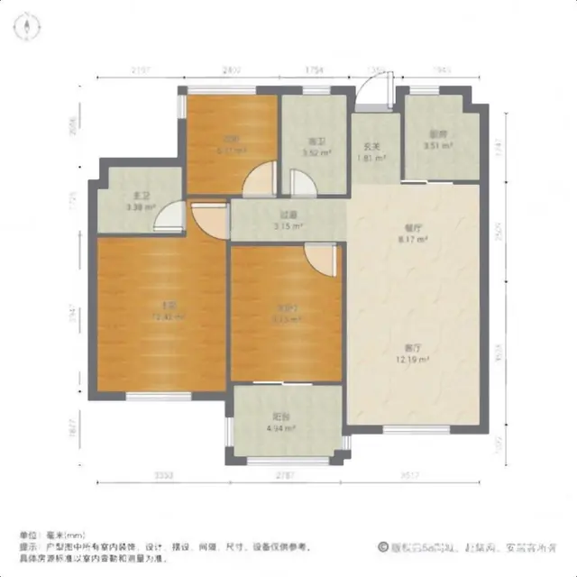 萧山周边私房急售！220.00万元德信泊林春天多层[1-7层 - 图片 9