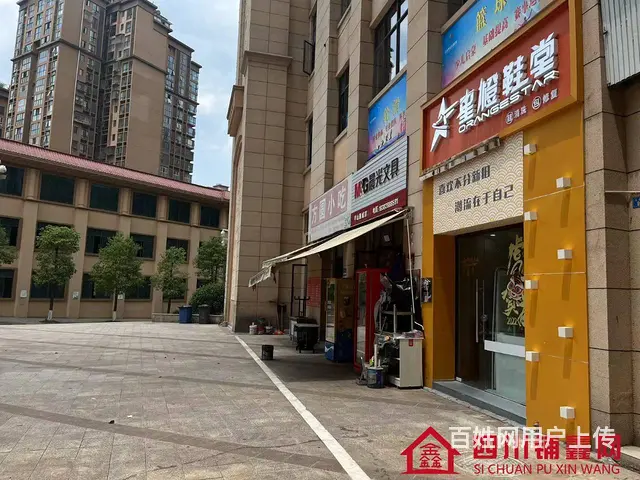 （四川铺鑫网）半山逸城A区32㎡奢侈品清洗养护店转让 - 图片 6