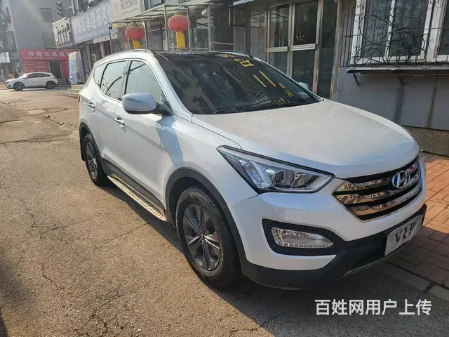 【搞定了！】现代 胜达 2015款 新胜达 2.4 手自一体 - 图片 3