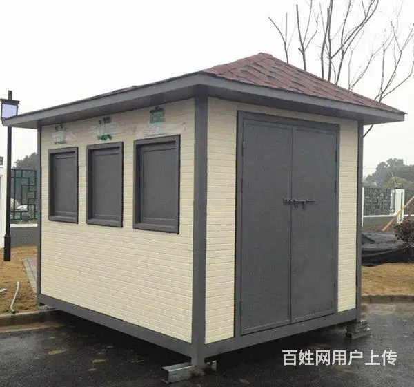 屯昌订制岗亭，移动卫生间，豪华沐浴房，环保垃圾房， - 图片 1