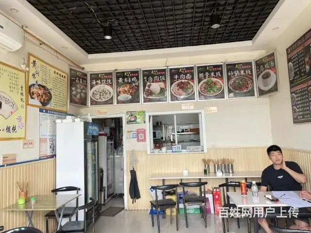 千里香黄闷鸡炒饭 - 图片 5