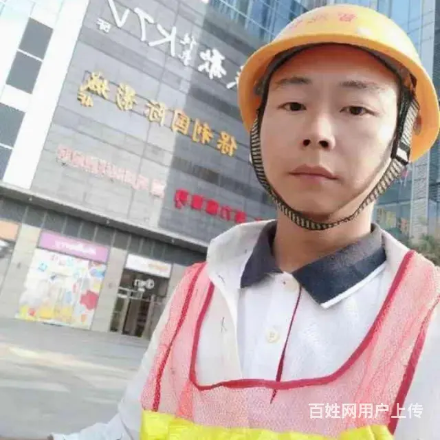 真心找老婆 - 图片 1