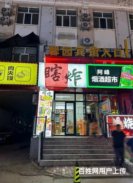 学院路大学城旺铺出兑 - 图片 1
