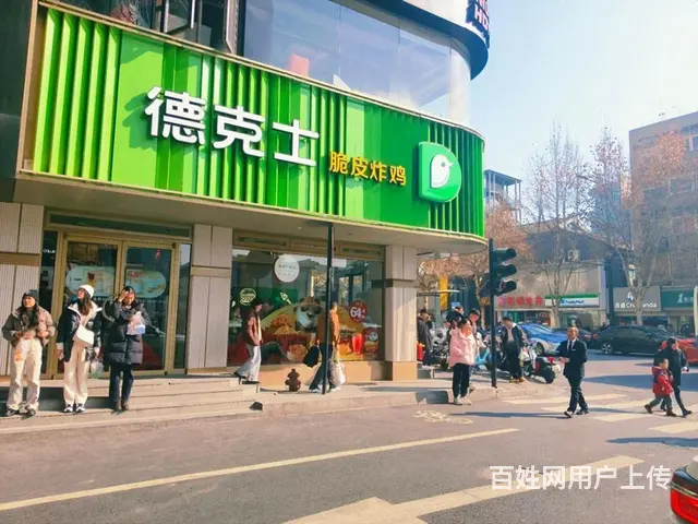 上城区龙翔地铁口，大流量拐角旺铺（品牌德克士）年租 - 图片 10
