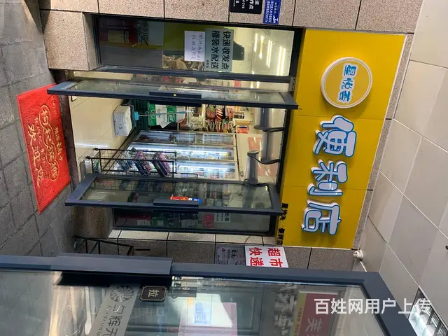 房东直租公寓电梯口店铺 - 图片 1