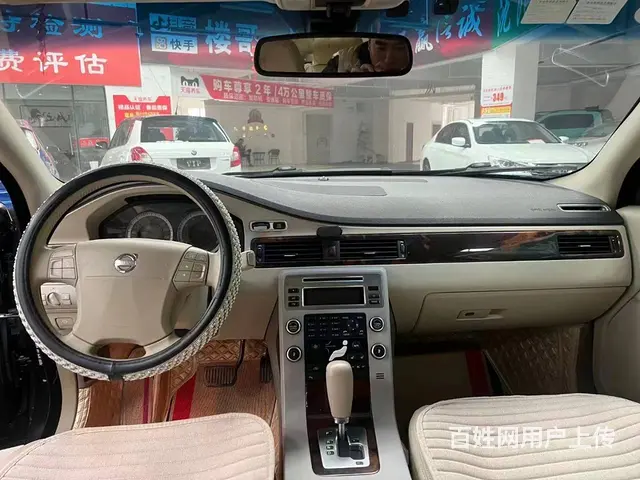 沃尔沃S80 2009款 S80L 2.5T 手自一体 智雅 - 图片 3