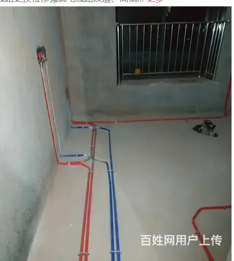 淄博专业水电安装维修开关跳闸线路短路插座漏电维修 - 图片 2