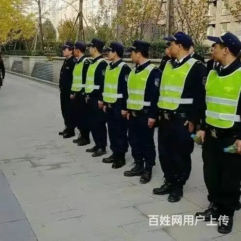 直招安保特勤辅警+待遇好工作轻松 - 图片 4