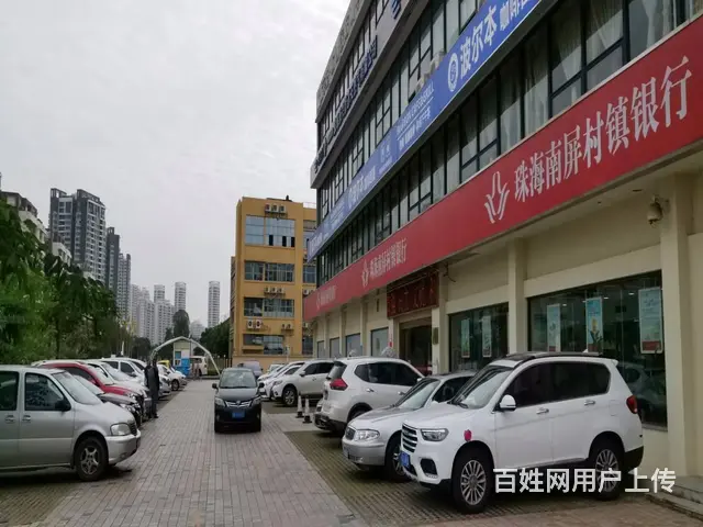 政府补贴！直租200平 | 南屏铺可做教育培训、健身 - 图片 5