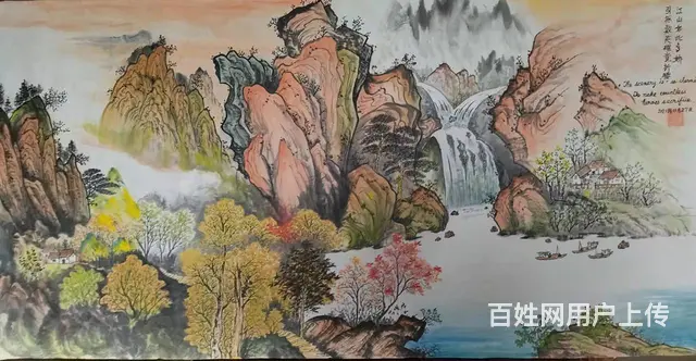 纯手工绘制中国山水画专售 2022 04 24 - 图片 4