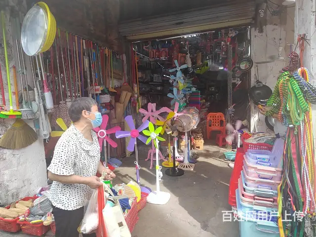 （51旺铺推荐）振东街35平五金杂货店转让 - 图片 4