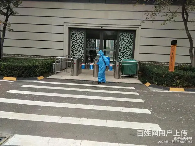 汤街小镇 - 图片 3