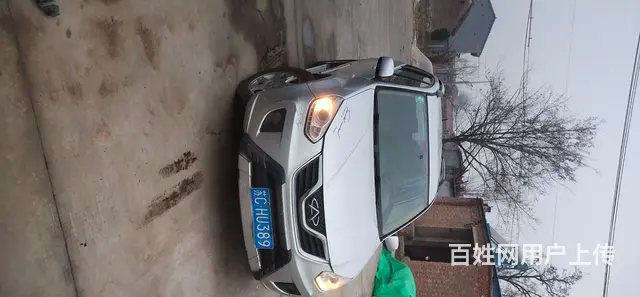 奇瑞A5 2011款 1.8 序列变速 - 图片 4