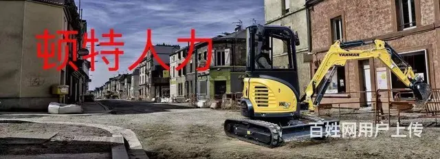江苏2新西兰急招农场工证件、保险齐全，不成功0收费 - 图片 11