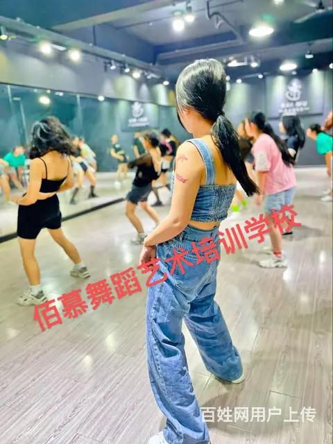九江周边哪里有舞蹈培训班 - 图片 2