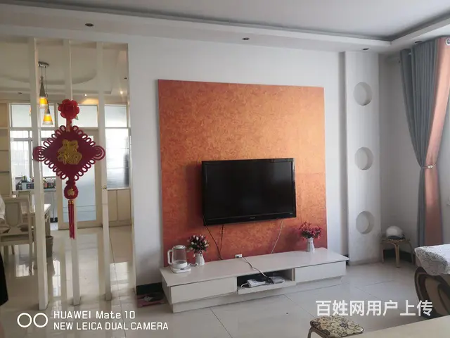 政协家属院 - 图片 1