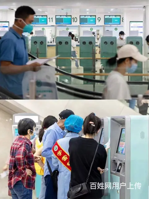沈阳医院护工院内陪护多少钱|沈阳医院陪诊师预约检查 - 图片 6