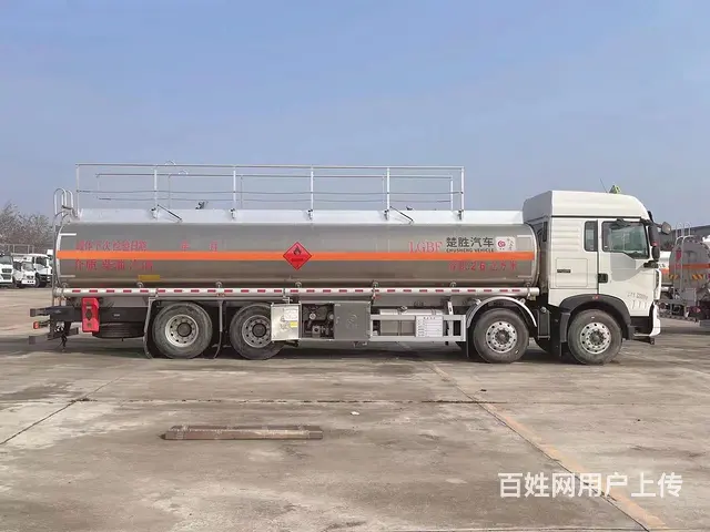 厂家直销重汽豪沃20吨油罐车 现车低价处理 - 图片 1