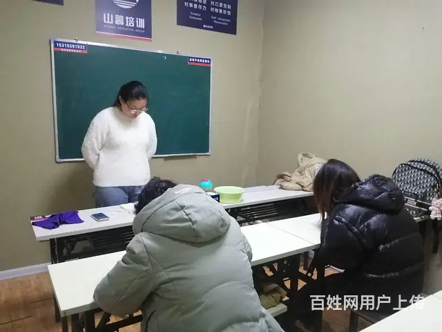 周村天香公园附近零基础学韩语入门韩语口语韩语考级 - 图片 2