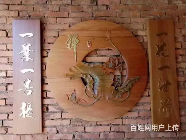 四川成都实木单面浮雕匾牌 - 图片 10