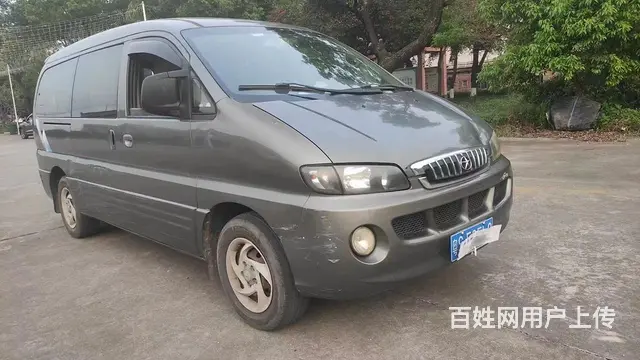 加长版江淮瑞风两份保险 - 图片 2