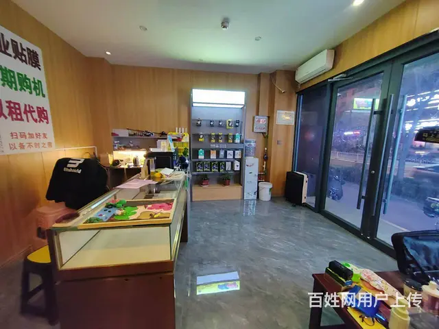 1058    九星商圈临街底店转让 - 图片 6