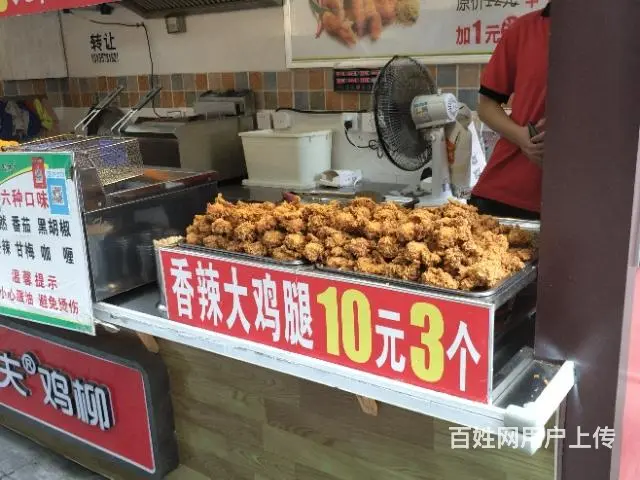 【都市时讯免费找店】百货大楼国货路步行街小吃店 - 图片 6