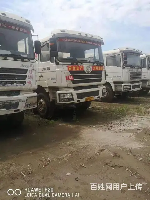 搅拌车二手搅拌车二手泵车二手混凝土泵车 - 图片 6