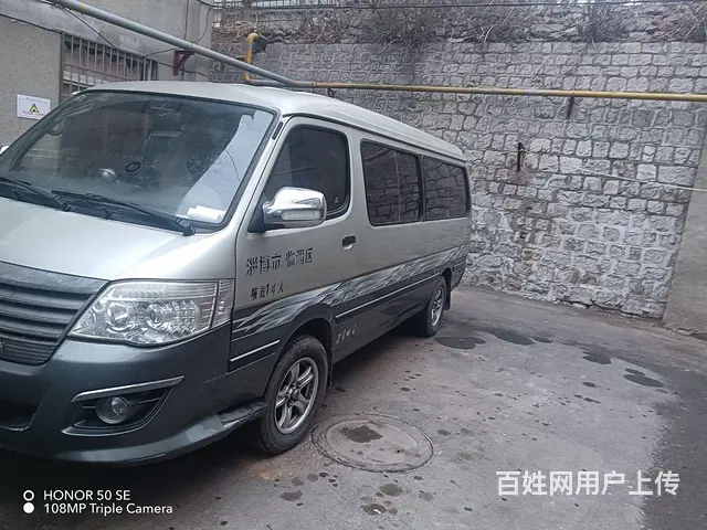 十四座厦门金旅 - 图片 3